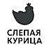 Бренд «Слепая курица» открыл в Москве третий магазин