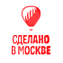 На Винзаводе откроются корнеры брендов – участников проекта «Сделано в Москве»