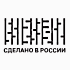 Бренд «Сделано в России» готовит показ патриотической коллекции одежды «Миръ»