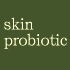 Бренд Skinprobiotic презентовал коллекцию, вдохновлённую школой магии Хогвартс