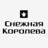«Снежная королева» к юбилею обновляет логотип и дизайн торговых пространств