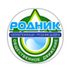 Сыктывкарский экоцентр «Родник» отправил в Иваново на переработку 12 тонн одежды Сыктывкарский экоцентр «Родник» отправил в Иваново на переработку 12 тонн одежды