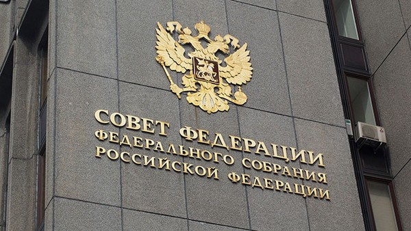 ИНПЦ ТЛП принял участие в парламентских слушаниях по вопросу развития льняной отрасли ИНПЦ ТЛП принял участие в парламентских слушаниях по вопросу развития льняной отрасли