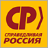 Сергей Миронов выступил на парламентских слушаниях по развитию отраслей легкой промышленности
