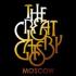 В ресторане-караоке The Great Gatsby Moscow вручили премии приверженцам здорового образа жизни В ресторане-караоке The Great Gatsby Moscow вручили премии приверженцам здорового образа жизни