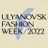 Подведены итоги шестого сезона Недели моды в Ульяновске Ulyanovsk Fashion Week