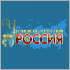 VI Художественно-промышленная выставка-форум «Уникальная Россия» пройдет с 23 января по 8 февраля 2026 года