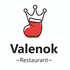 Ресторан Valenok отметит свой первый день рождения Ресторан Valenok отметит свой первый день рождения