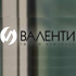 Магазин ТМ Lexmer начал работу в новом московском ТРЦ «Авиапарк»