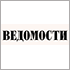 Закон о борьбе со «сверхбыстрой модой» принят во Франции