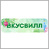 ВкусВилл выпустил лимитированный календарь с запахами каждого месяца - от шашлыков до тыквенного латте ВкусВилл выпустил лимитированный календарь с запахами каждого месяца - от шашлыков до тыквенного латте