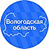 Выставка «Головные уборы Русского Севера» открылась в Грязовецком музее
