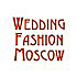 В столице пройдёт выставка-форум Wedding Fashion Moscow В столице пройдёт выставка-форум Wedding Fashion Moscow