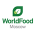 �� �������� World Food 2016 �������� �������� �������