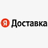 O′Stin доставит заказы в ПВЗ с помощью логистического сервиса «Яндекс Доставка»