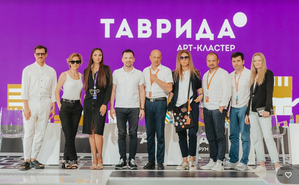 Подведены итоги международной научно-практической конференции «Инновации и дизайн» Подведены итоги международной научно-практической конференции «Инновации и дизайн»