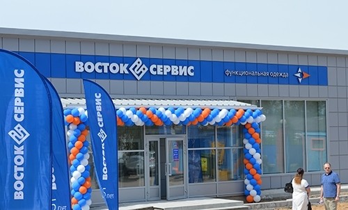 Розничная сеть «Восток-Сервис» запускает магазины нового формата
