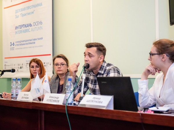 Индивидуализировать изделие можно за счет уникальной фурнитуры