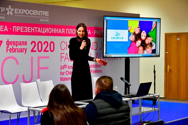 Подведены итоги первого дня выставки «CJF — Детская мода — 2020. Весна»