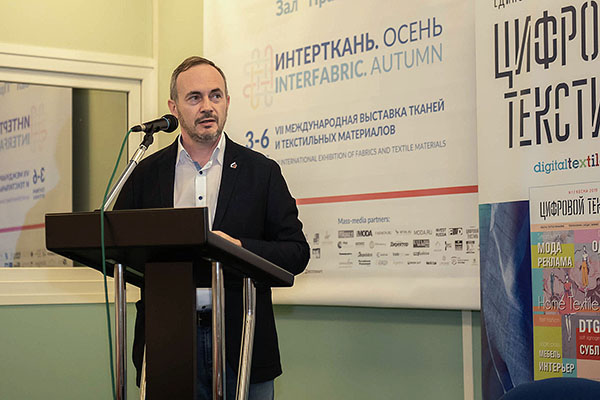 Михаил Шпилькин рассказал об итогах выставки ITMA и прогнозах специалистов по развитию цифровой печати Михаил Шпилькин рассказал об итогах выставки ITMA и прогнозах специалистов по развитию цифровой печати