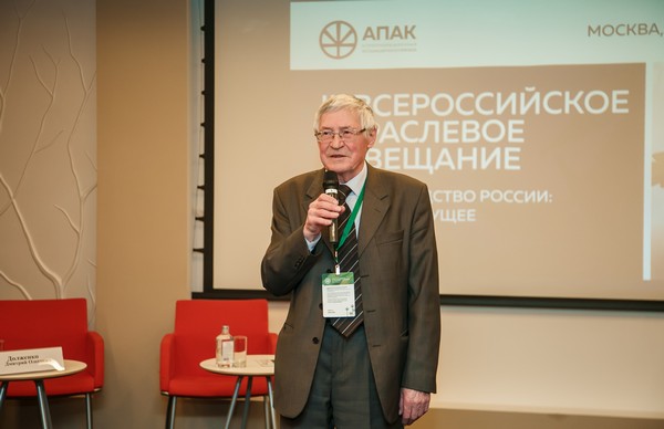 Александр Смирнов, президент АПАК: Конопля может открыть перспективные направления в текстильной отрасли Александр Смирнов, президент АПАК: Конопля может открыть перспективные направления в текстильной отрасли