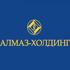 Президент сети «Алмаз-холдинг» встретился в Москве с бизнесменами из китайской провинции Шаньдун