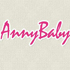 Иркутская мини-фабрика Anny Baby по производству детских кроваток и одежды набирает популярность