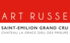 Винно-шахматный кейс Art Russe примет участие в конкурсе дизайна Red Dot Award 2022 Винно-шахматный кейс Art Russe примет участие в конкурсе дизайна Red Dot Award 2022