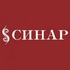 В Красноярске закрылся магазин одежды фабрики «Синар»