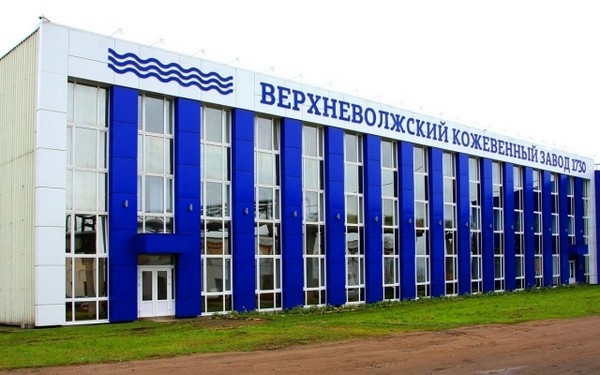 Верхневолжский кожевенный завод может стать банкротом Верхневолжский кожевенный завод может стать банкротом