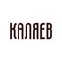 Меховая фабрика «Каляев» прекращает работу Меховая фабрика «Каляев» прекращает работу