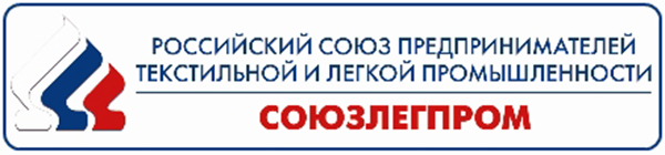 Союзлегпром опубликовал список антикризисных инициатив властей, которыми уже могут воспользоваться предприниматели Союзлегпром опубликовал список антикризисных инициатив властей, которыми уже могут воспользоваться предприниматели
