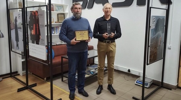 Компанию Bask признали лучшим семейным предприятием столицы Компанию Bask признали лучшим семейным предприятием столицы