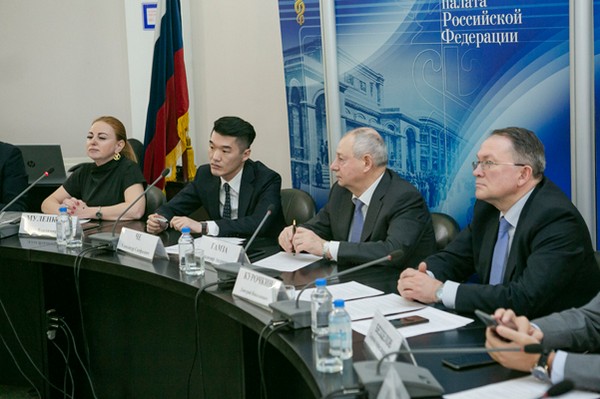 В ТПП РФ представили новую платформу для финансирования сектора МСБ