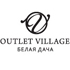 У Outlet Village «Белая дача» появится бесплатное мобильное приложение
