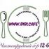 Кафе Bread & breakfast презентовало летнее меню Кафе Bread & breakfast презентовало летнее меню