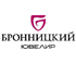 Подмосковная молодежь побывает на «Бронницком ювелирном заводе»