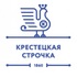 Коллекцию столового текстиля «Достоевский» выпустила фабрика «Крестецкая строчка» к 200-летию писателя Коллекцию столового текстиля «Достоевский» выпустила фабрика «Крестецкая строчка» к 200-летию писателя
