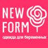 В Крыму откроется фирменный магазин одежды Newform для будущих мам В Крыму откроется фирменный магазин одежды Newform для будущих мам