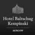 � Kempinski Baltschug ��������� ������������� ����� � ����� �������� ����������� ����� �������� Cedig Group