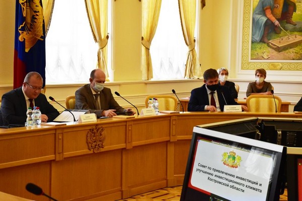 «Орбитекс» стал резидентом территории опережающего развития в Костромской области