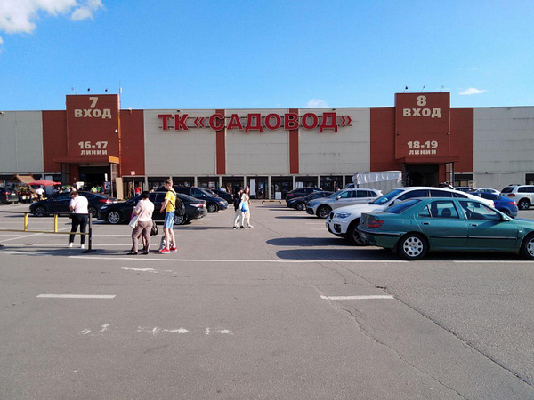 Более 100 арендаторов сообщили о намерении покинуть рынок «Садовод»