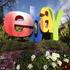 Для Andriod вышло приложение «eBay Мода» Для Andriod вышло приложение «eBay Мода»
