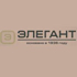 Денис Пак осмотрел ульяновское предприятие «Элегант»