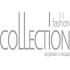 Журнал Fashion Collection провел традиционный «Завтрак с дизайнерами»