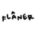 6 мая Flaner встречает команду 15 Kitchen + Bar 6 мая Flaner встречает команду 15 Kitchen + Bar