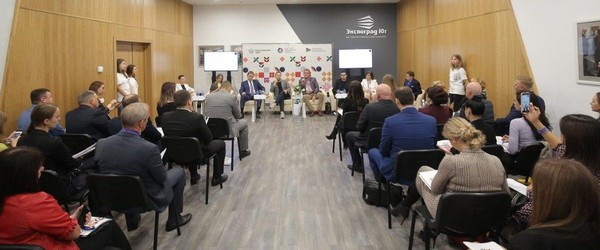 В Краснодаре обсудили развитие легпрома края В Краснодаре обсудили развитие легпрома края