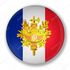 Франция готовится к проведению фэшен-выставок в классическом формате
