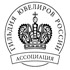 В Москве пройдет благотворительный бал «Во славу ювелиров России» В Москве пройдет благотворительный бал «Во славу ювелиров России»