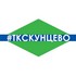 Клуб-мастерская «Красный сарафан» представил коллекцию «Русский авангард» на выставке-форуме «Уникальная Россия»